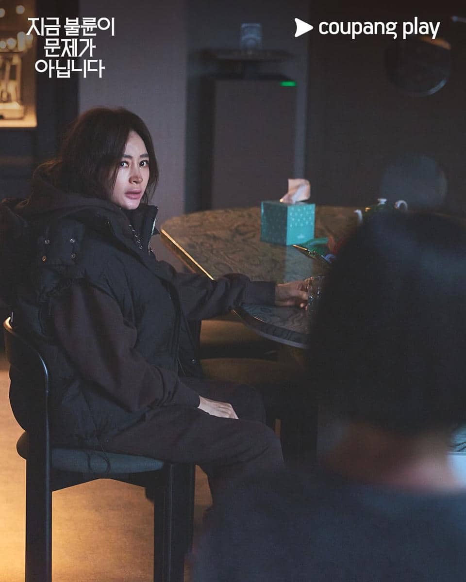 cuplikan drakor The Affair was Just the Beginning