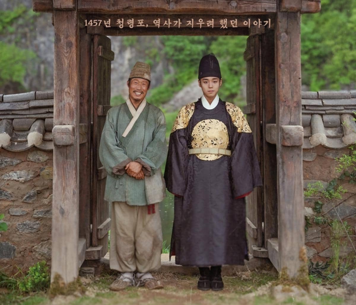 3 Film Sejarah Korea di Tahun 2026, Sambut Hari Kemerdekaan!