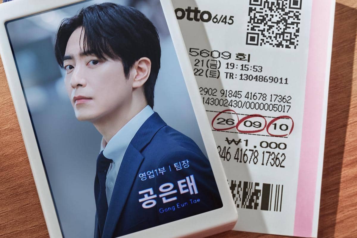 7 Drakor tvN Lee Jun Hyuk, The Ordinary Jackpot Tayang 14 September