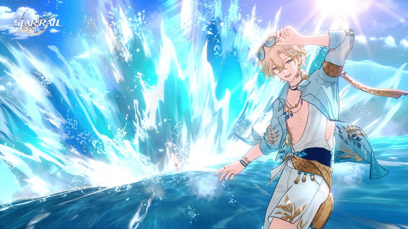 Honkai Star Rail 4.5