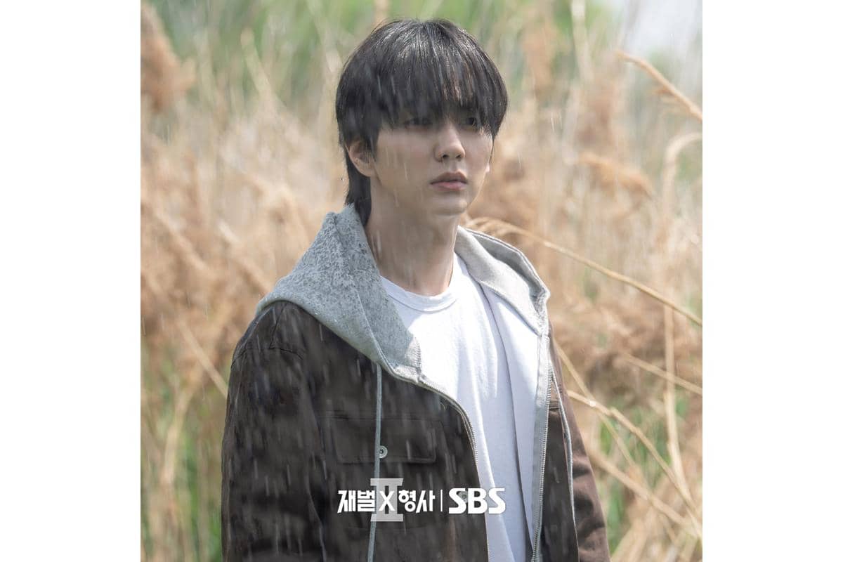 still cut drama Korea Flex x Cop 2