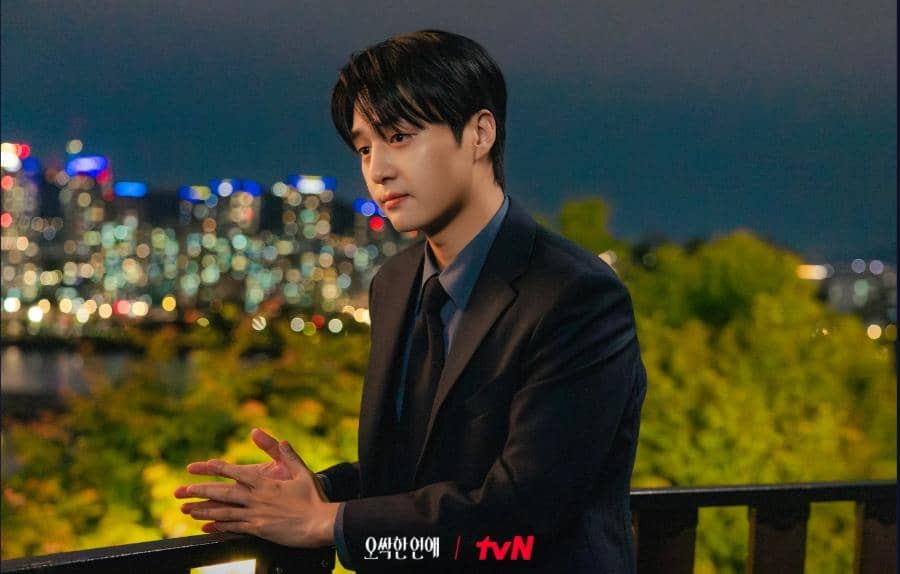 cuplikan drama Spooky in Love