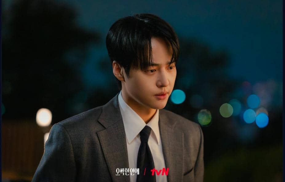 cuplikan drama Spooky in Love