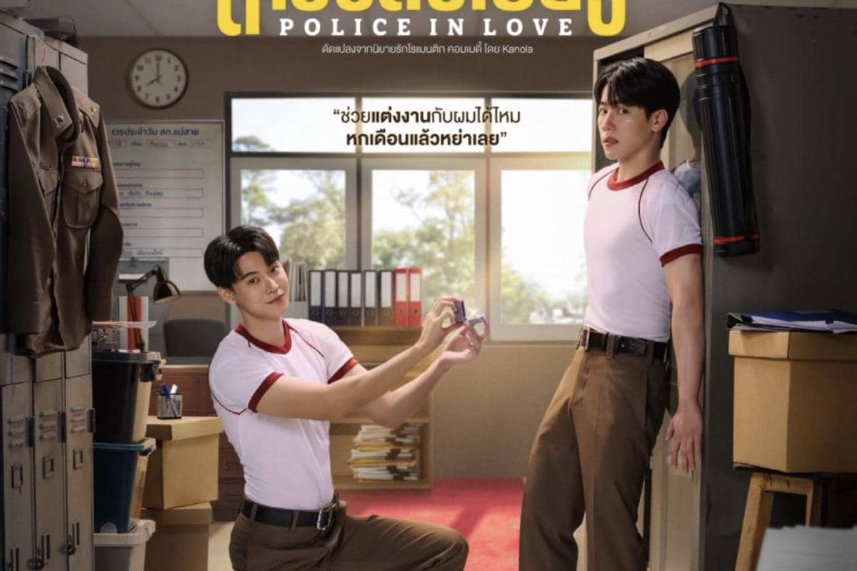 Sinopsis, Daftar Pemeran, dan Jadwal Tayang Drama BL Police in Love
