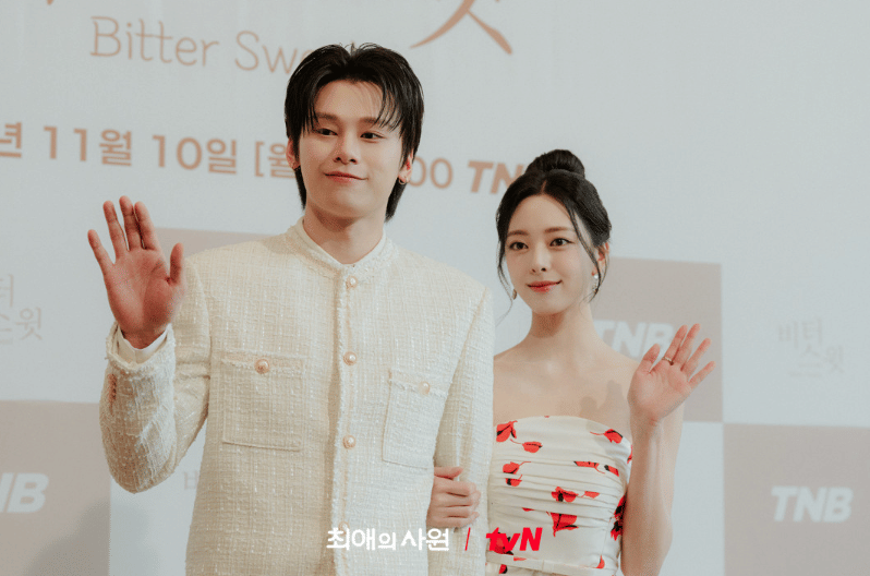 Cha Woo Min dan Shin Yu Na di drama My Bias, My Boss