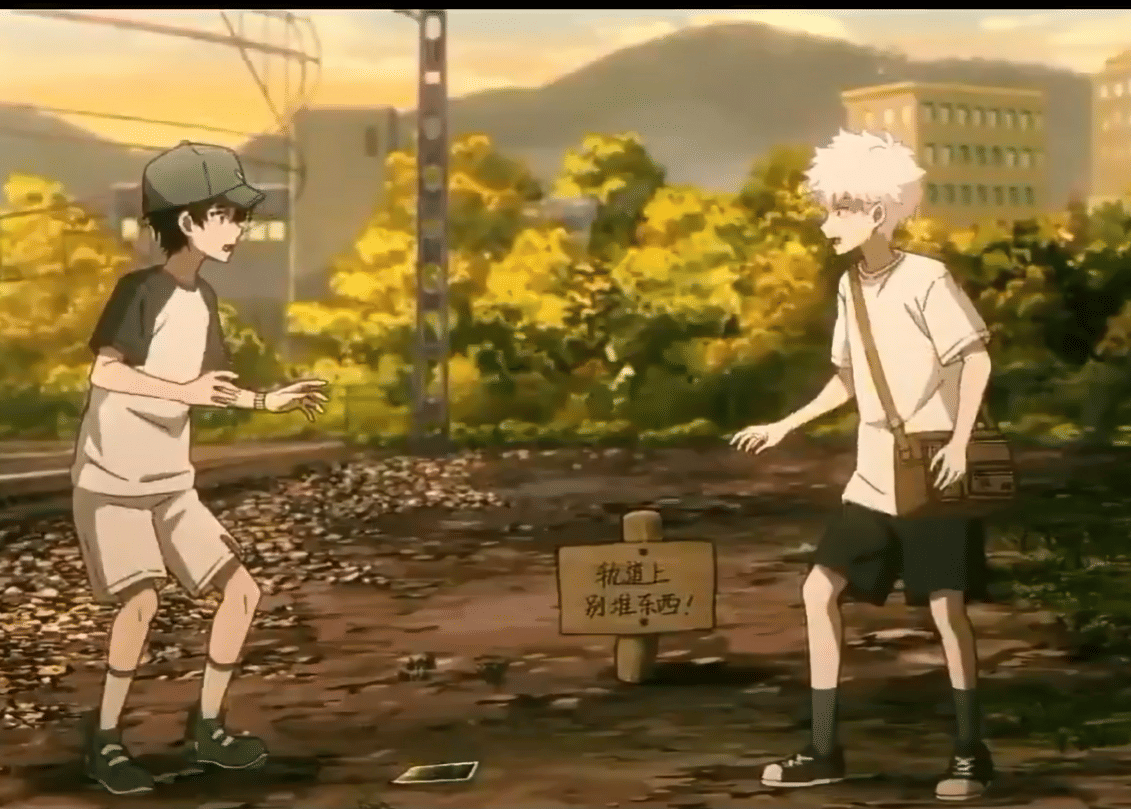 Cheng Xiaoshi dan Lu Guang kecil berdiri bersama dalam adegan anime Link Click produksi Bilibili yang hangat.