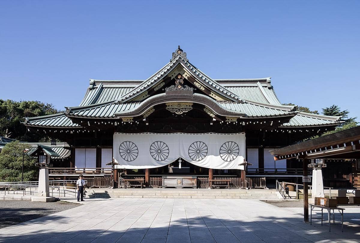 Kuil Yasukuni