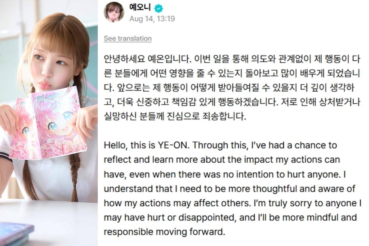 Permintaan maaf YE-ON Hearts2Hearts setelah pakai wig bergaya Afro