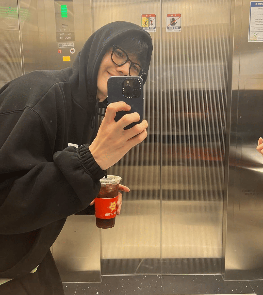ide outfit night out Kang Hoon