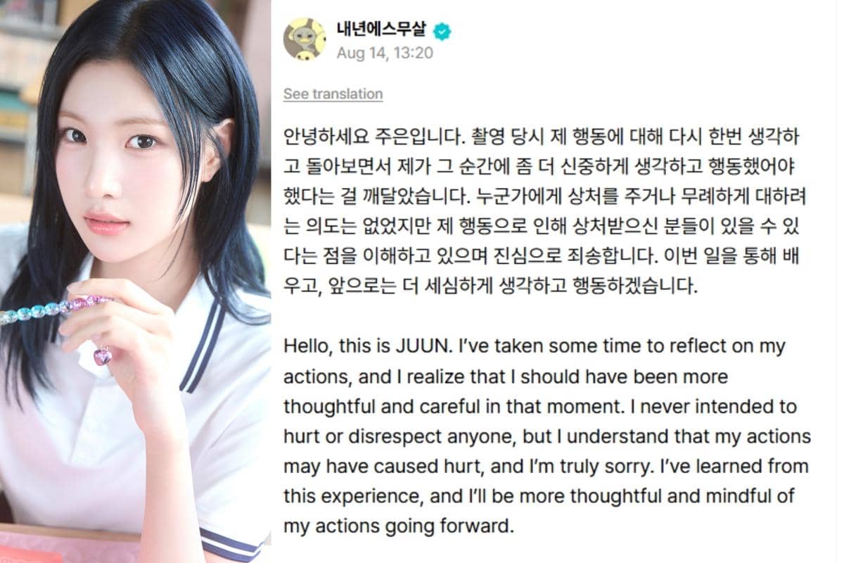 Permintaan maaf JUUN Hearts2Hearts setelah pakai wig bergaya Afro 