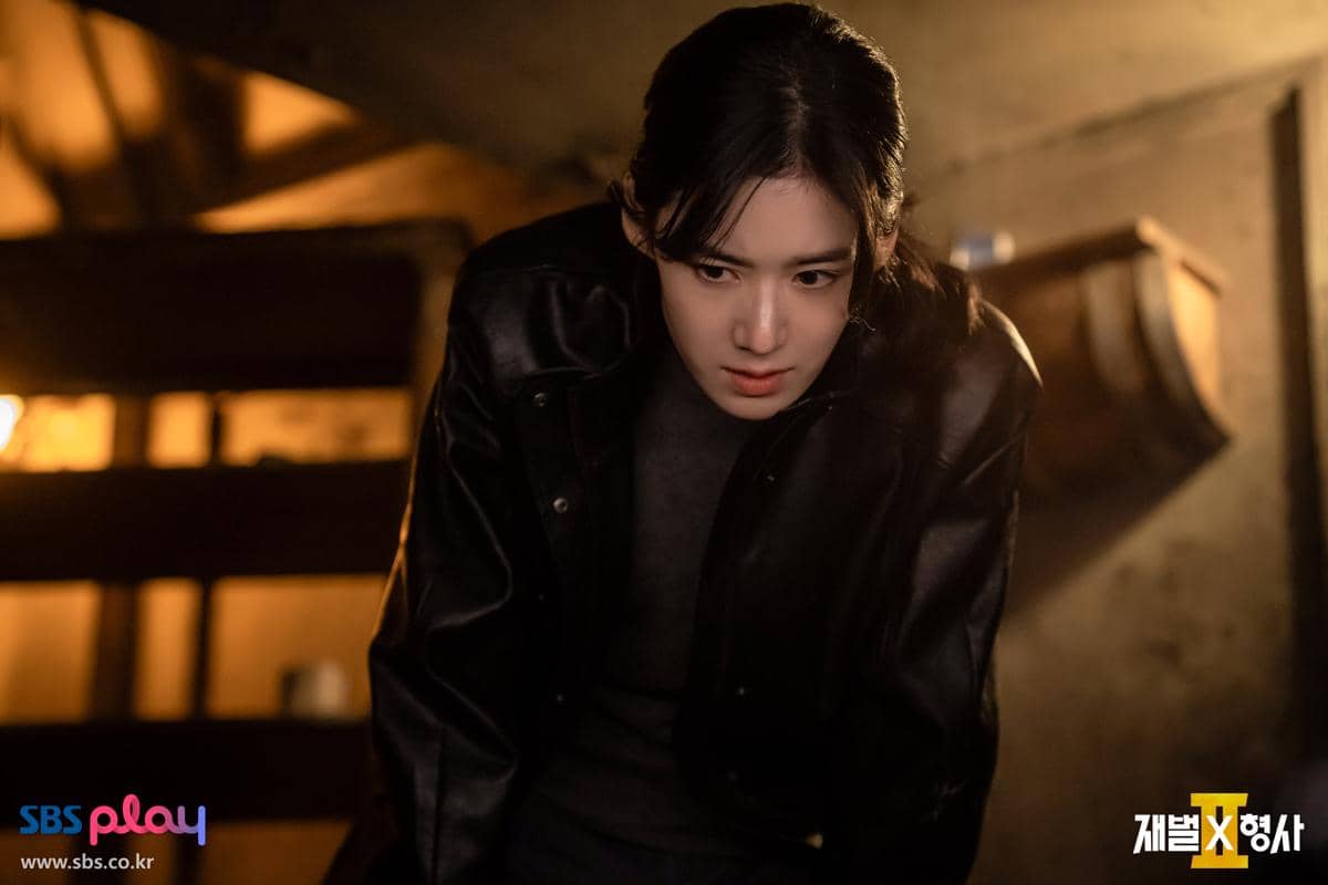 still cuts drama Flex X Cop 2