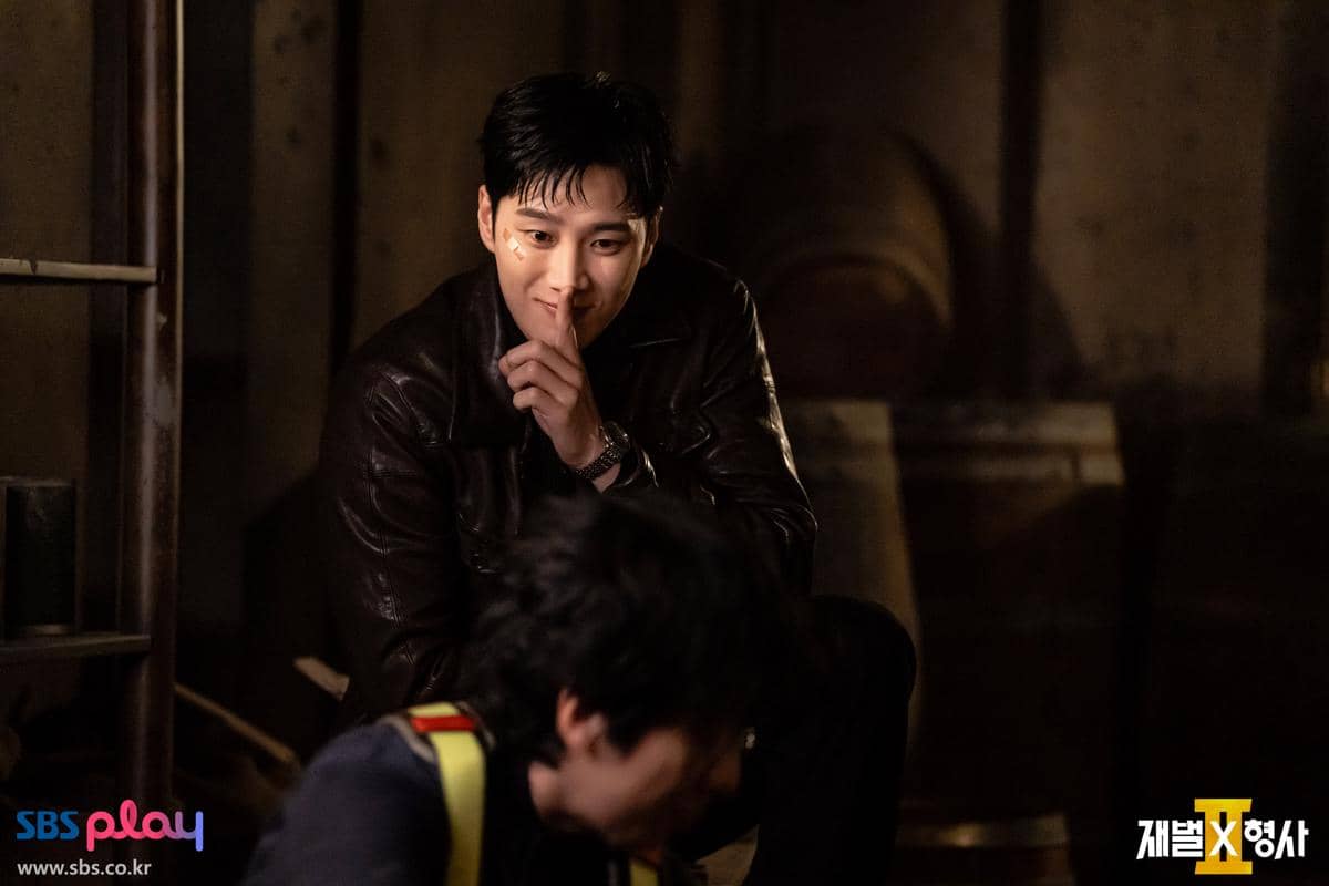 still cuts drama Flex X Cop 2