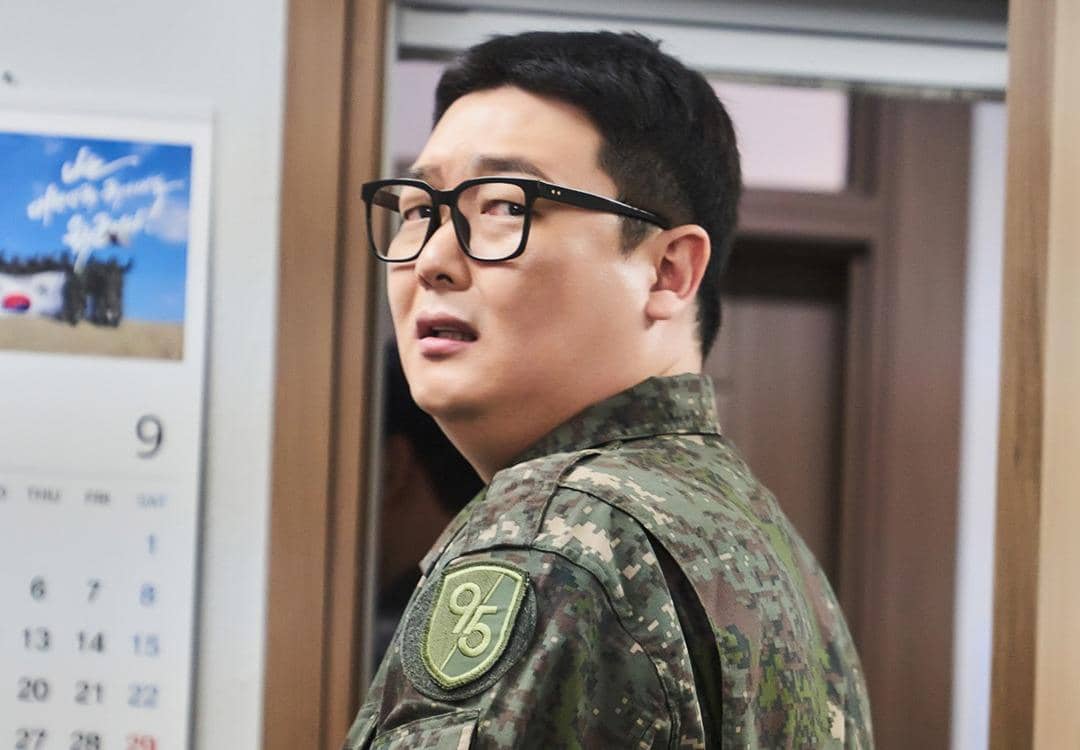 still cut drama Korea New Recruit 4