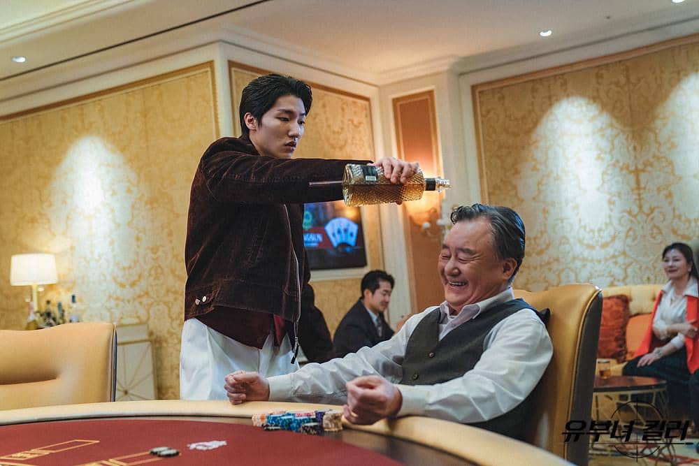 7 Alasan Tak Jong Gu Jadi Target Kingfisher di A Bona Fide Killer