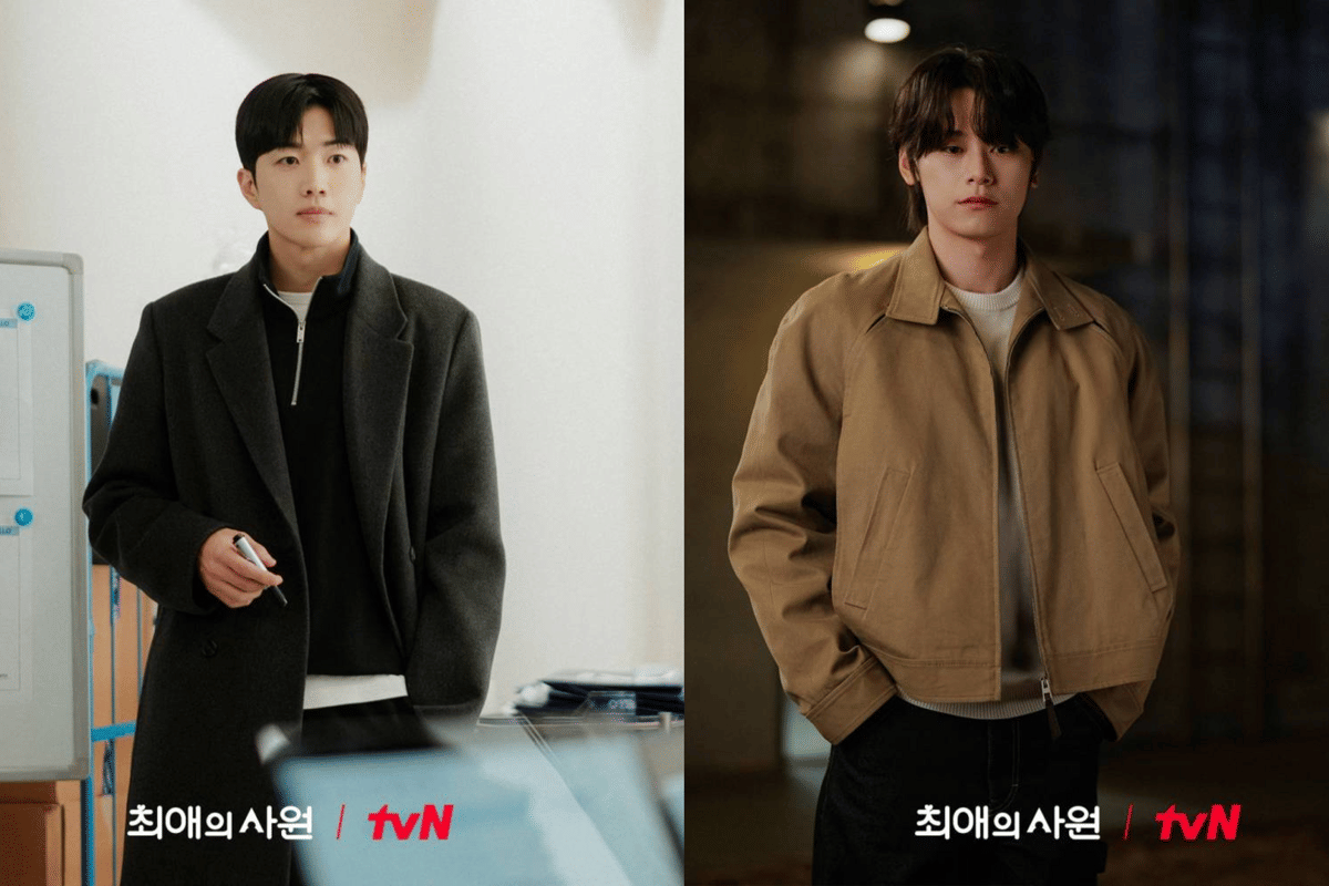 7 Potret Persahabatan Kang Ha Gi dan Lee Chan di My Bias, My Boss