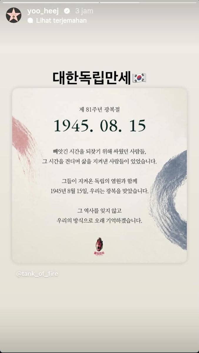 Yoo Hae Jin unggah ucapan Hari Pembebasan Korea ke-81 