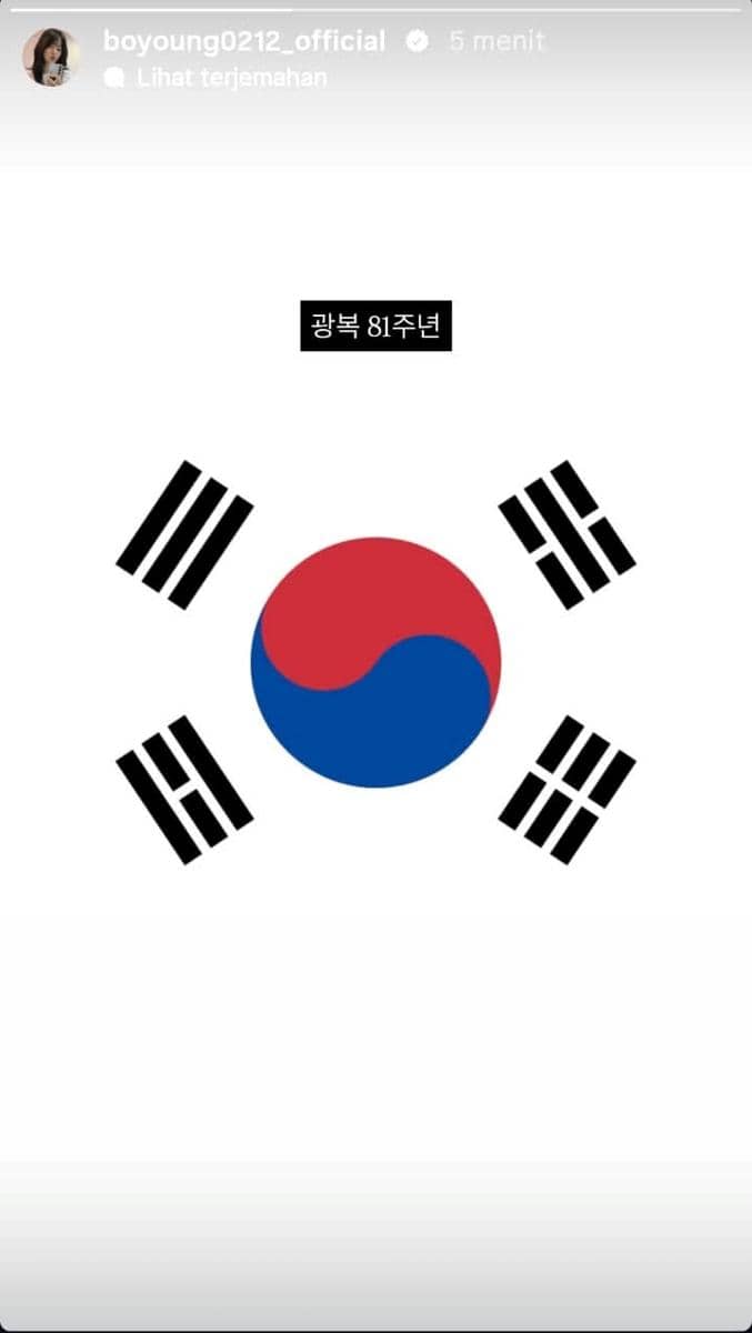 Park Bo Young unggah ucapan Hari Pembebasan Korea ke-81