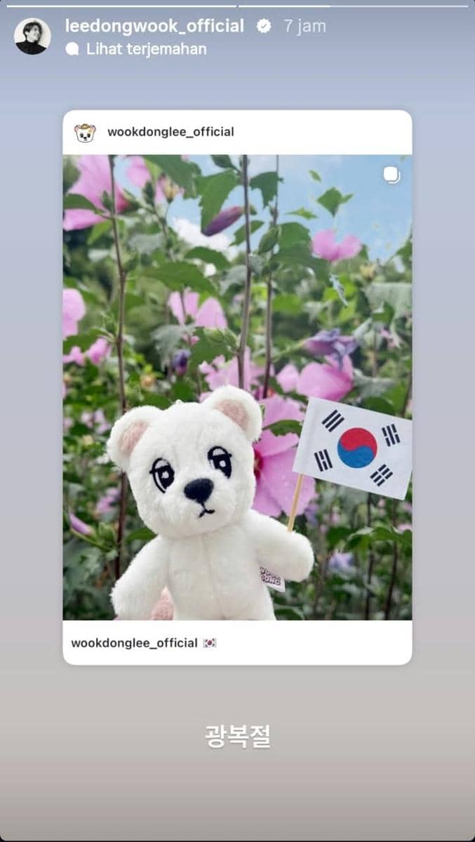 Lee Dong Wook unggah ucapan Hari Pembebasan Korea ke-81