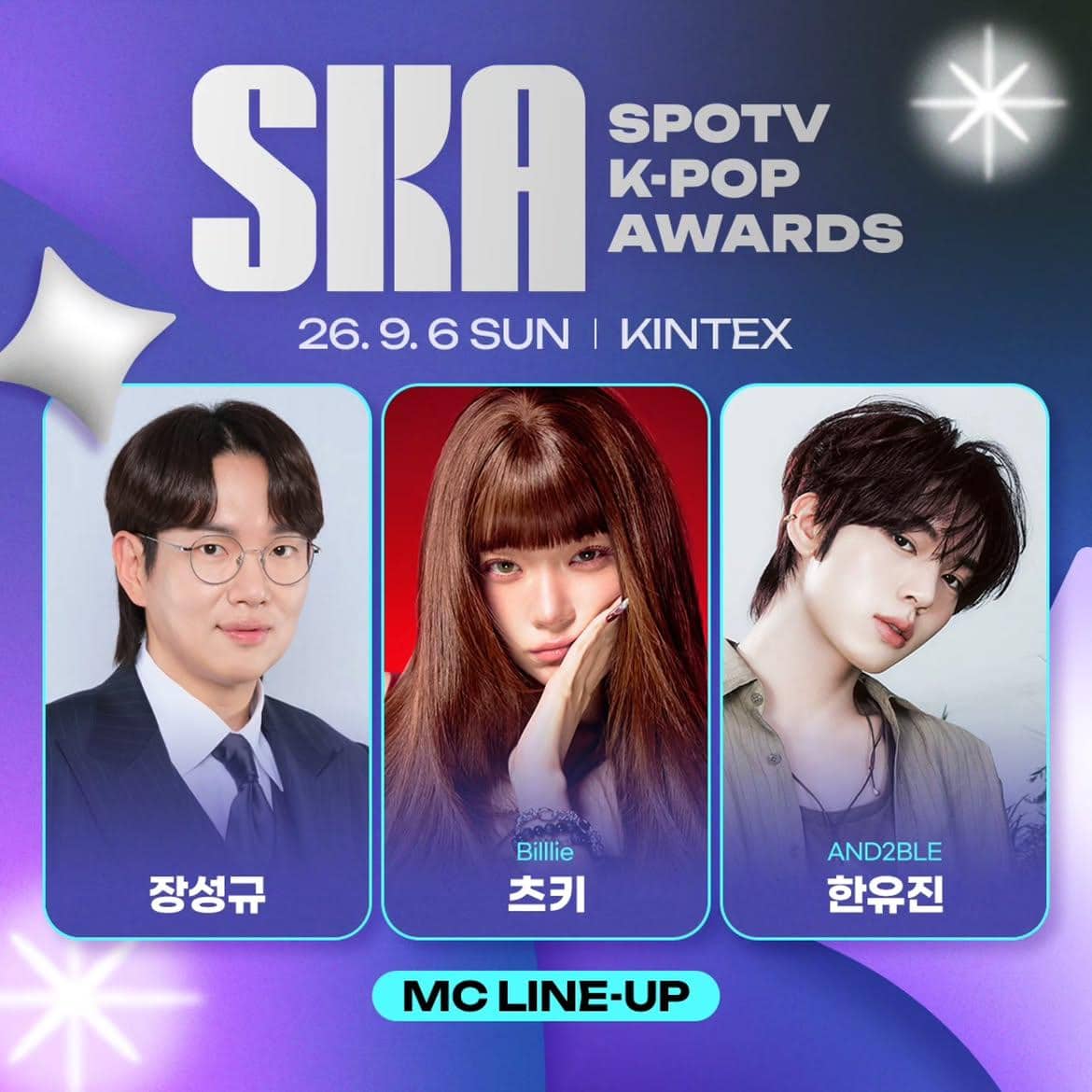 pembawa acara SPOTV K-Pop Awards 2026