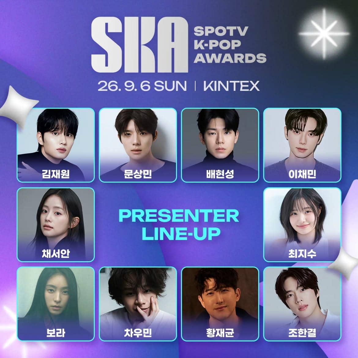 daftar presenter SPOTV K-Pop Awards 2026 (instagram.com/ska_spotv)