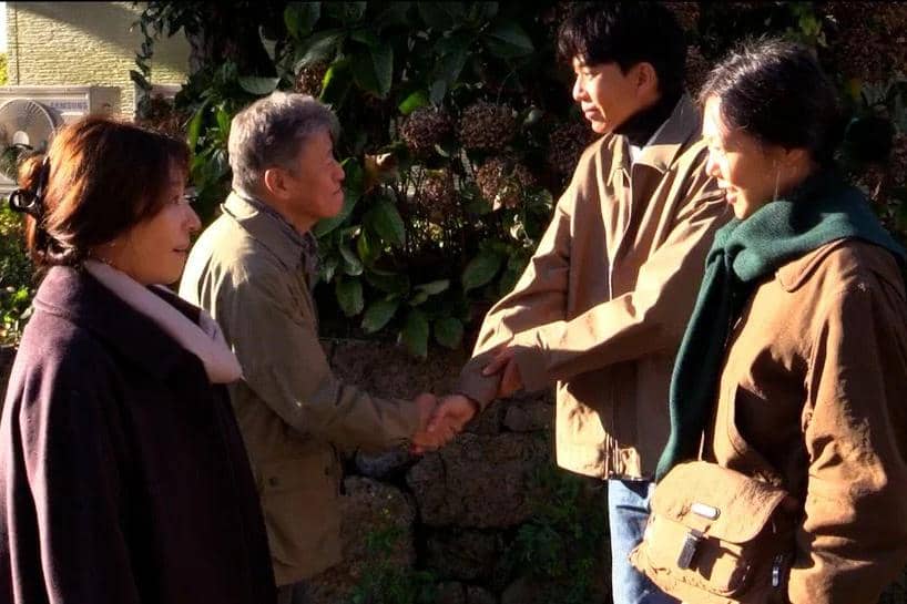 still cut Nowhere to Lay My Eyes (dok. Locarno Film Festival)