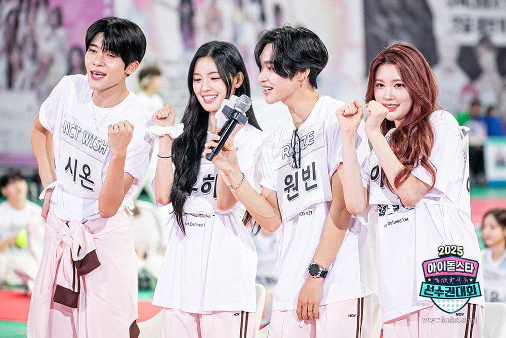 potret Hearts2Hearts, RIIZE, dan NCT WISH di ISAC 2025