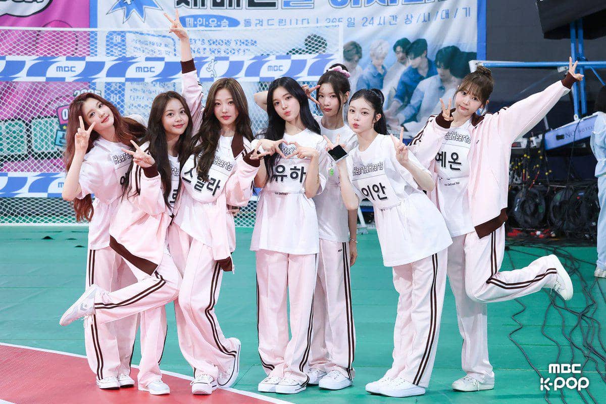 ISAC 2026 Tidak Akan Digelar pada Chuseok Tahun Ini, Kenapa?