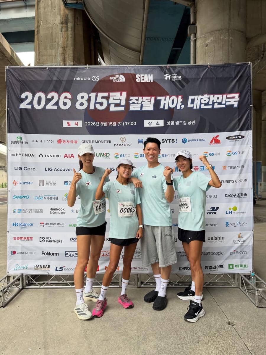 potret Jin Sun Kyu ikut maraton 815 Run