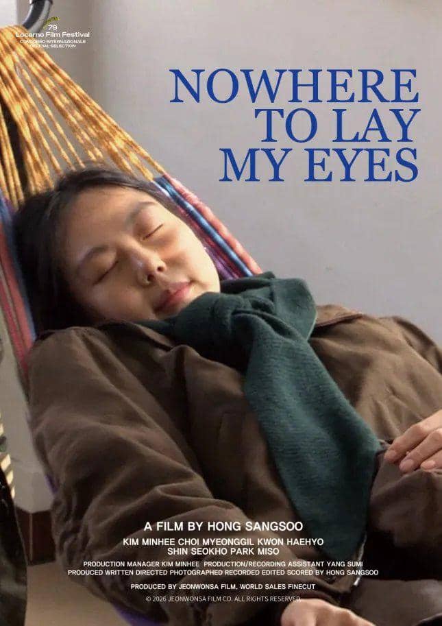 poster Nowhere to Lay My Eyes (dok. Finecut/Nowhere to Lay My Eyes)