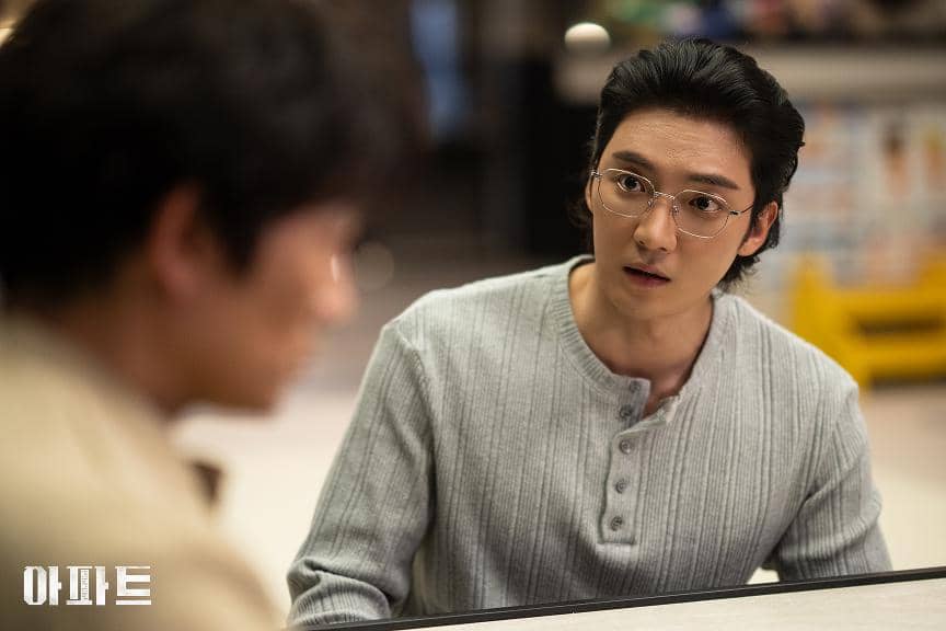 Hwang Hee di drama The Apartment Job