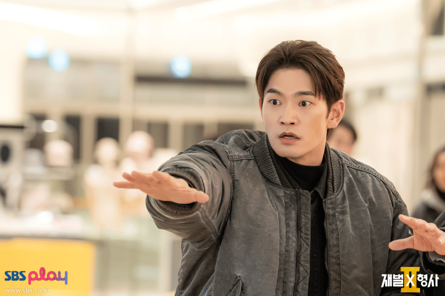 Kang Sang Joon di drama Flex X Cop 2