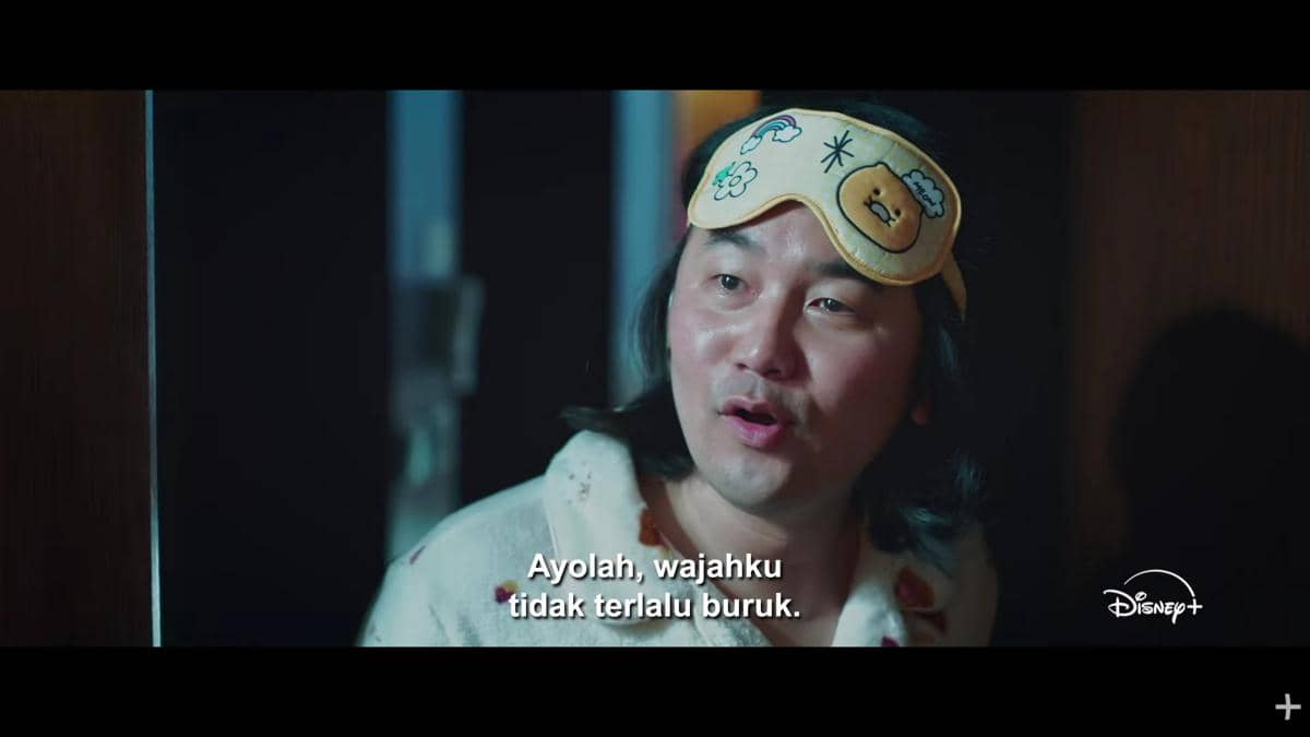 Lee Suk di drama Flex X Cop 2