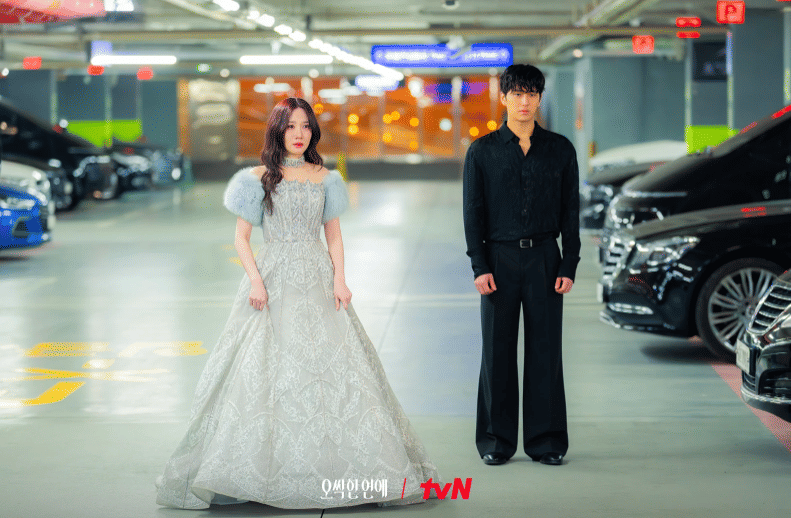 Park Eun Bin dan Kim Min Chul di drama Spooky in Love