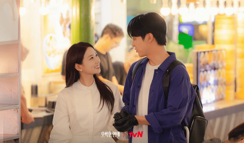 Park Eun Bin dan Yang Se Jong di drama Spooky in Love