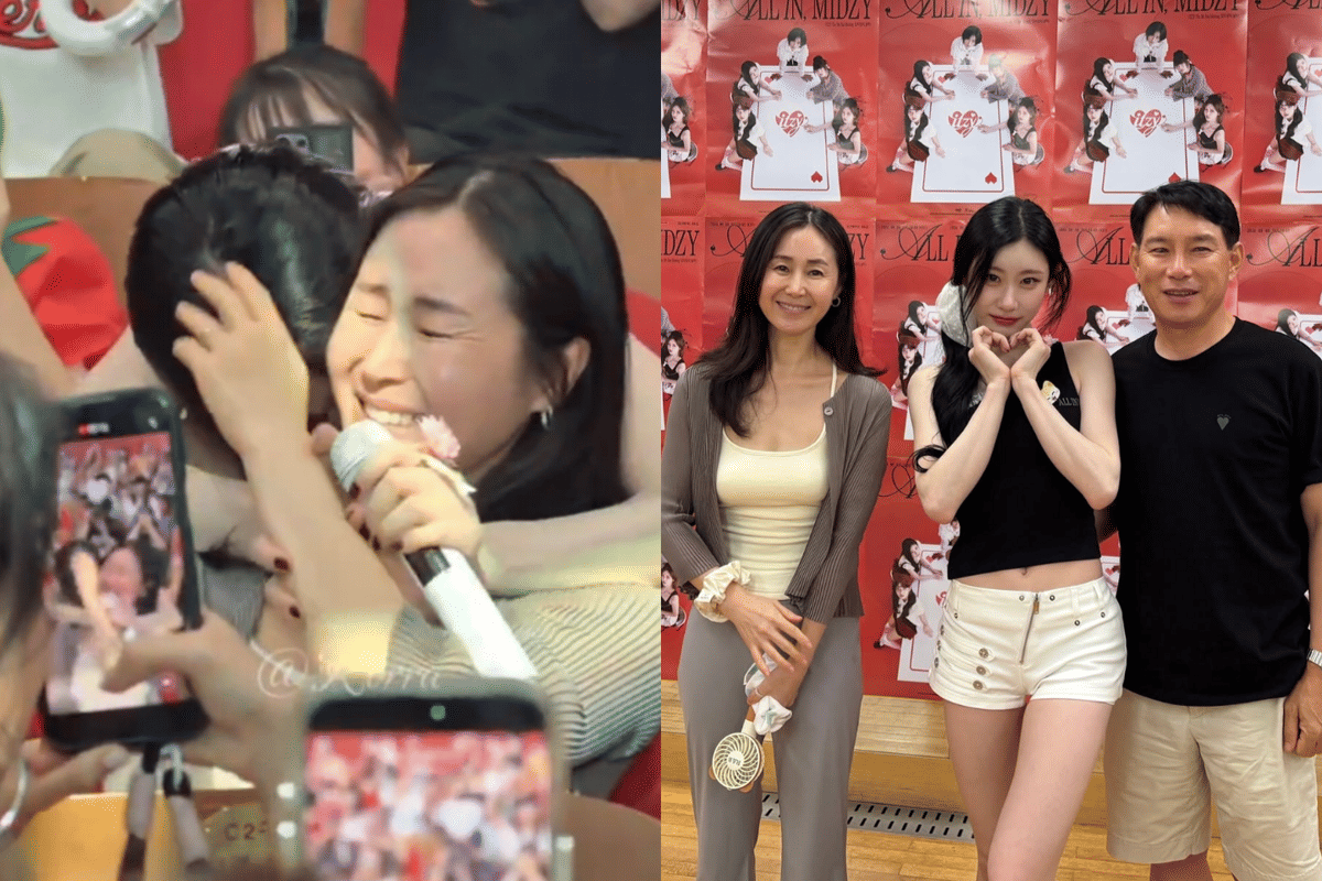 Ibunda Chaeryeong ITZY Didiagnosis Kanker, Banjir Dukungan Fans