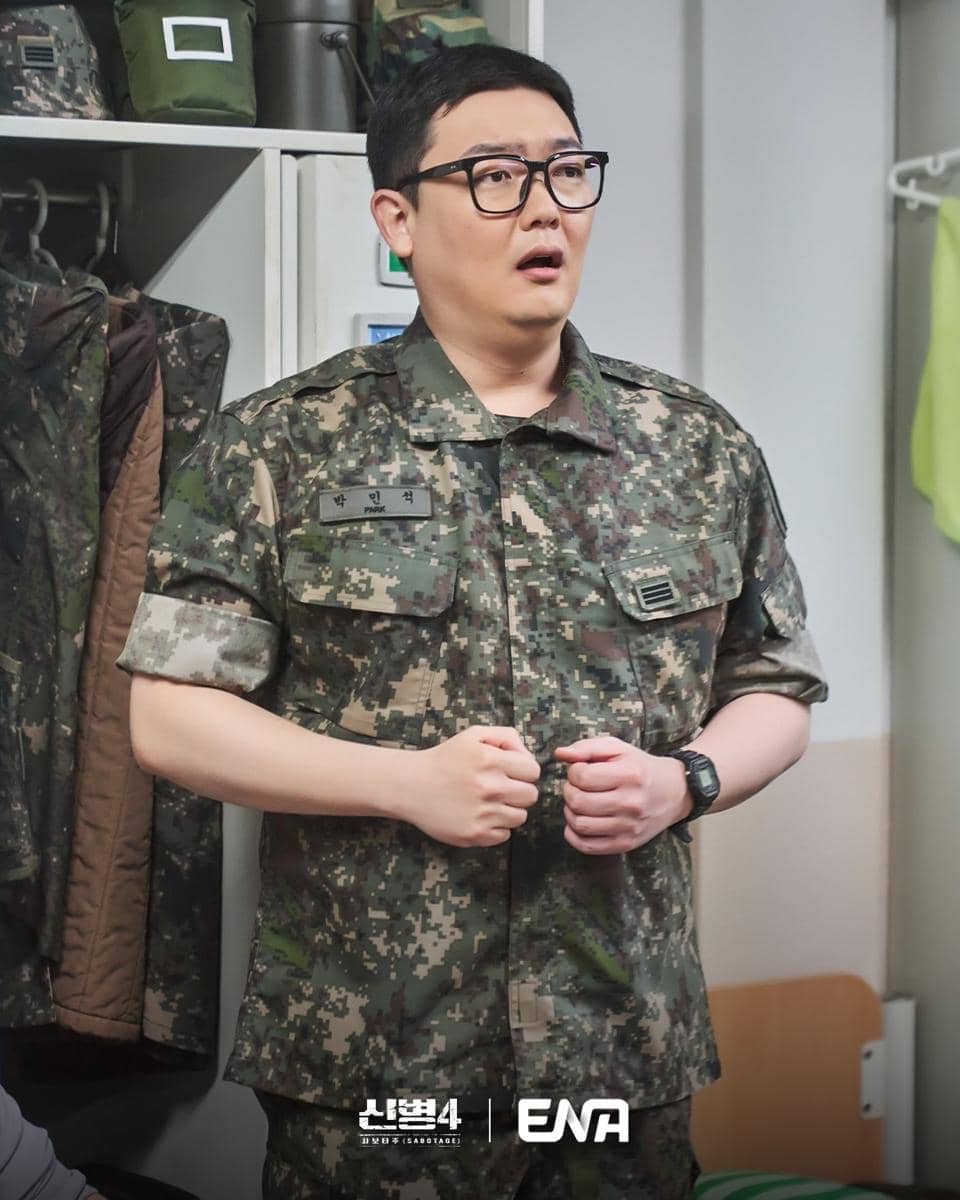 Still cut New Recruit 4: Sabotage