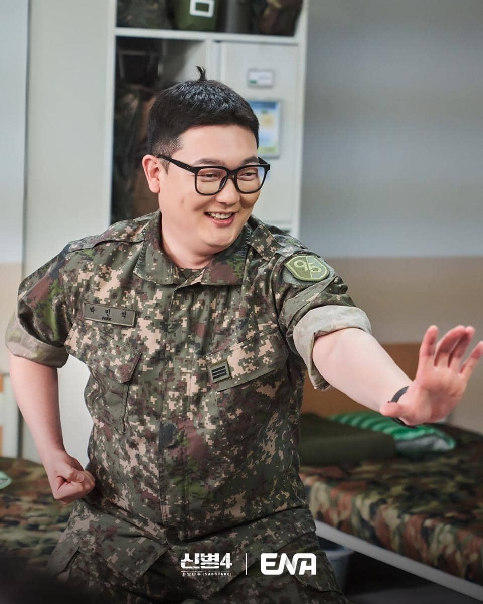 Still cut New Recruit 4: Sabotage