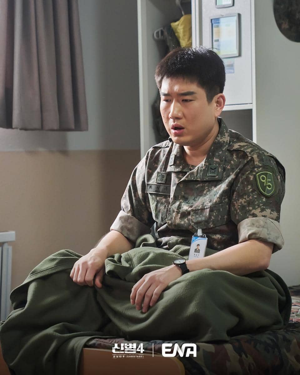 Still cut New Recruit 4: Sabotage