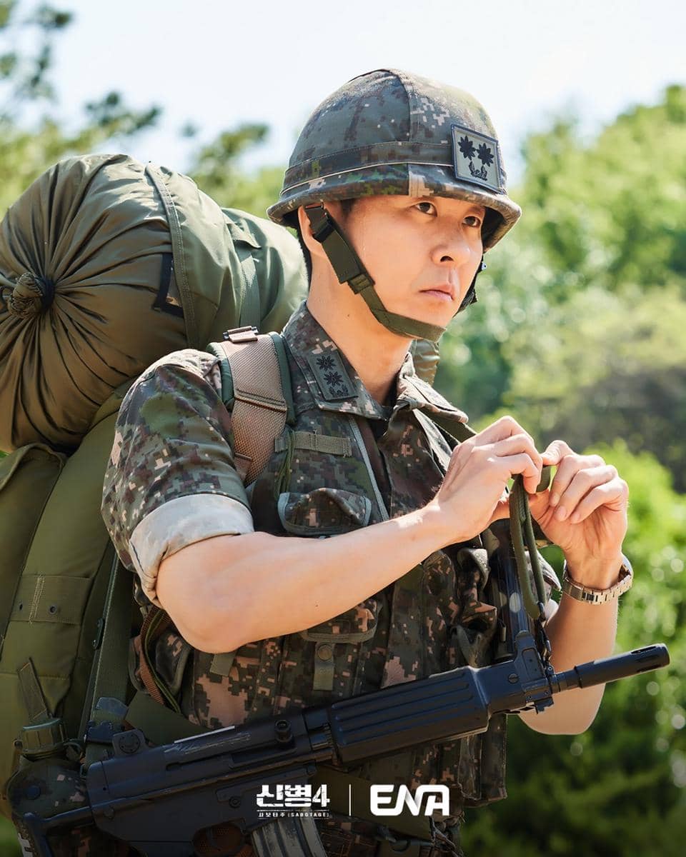 Still cut New Recruit 4: Sabotage