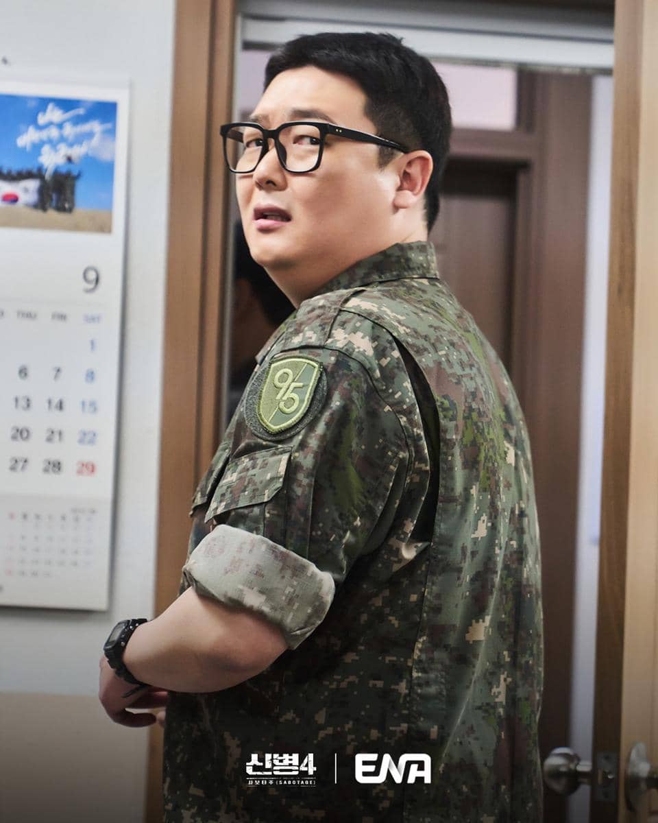Potongan adegan promosi serial Korea New Recruit 4: Sabotage, dokumentasi ENA, untuk materi publikasi drama.