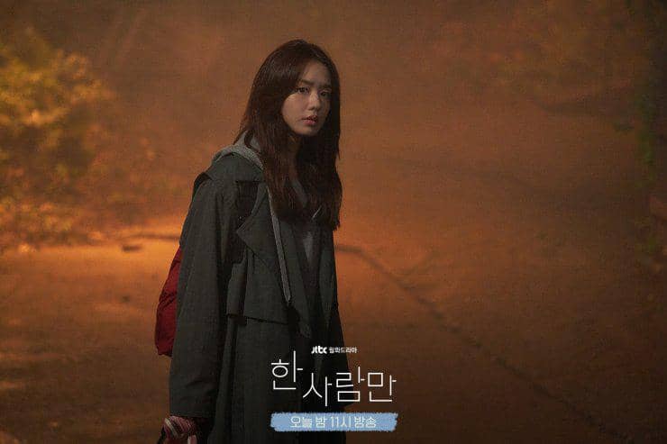Cuplikan drama The One and Only produksi jTBC, menampilkan salah satu adegan dari serial Korea tersebut.
