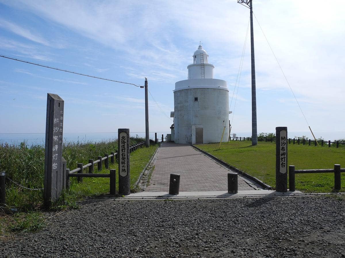 ilustrasi Cape Nosappu Lighthouse