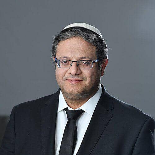 Menteri Keamanan Nasional Israel Itamar Ben-Gvir