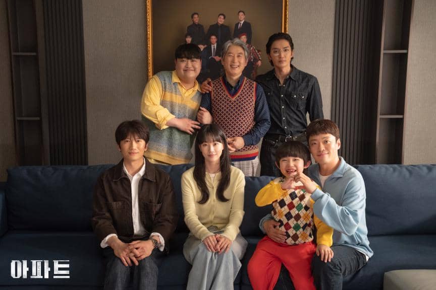 cuplikan drama The Apartment Job 