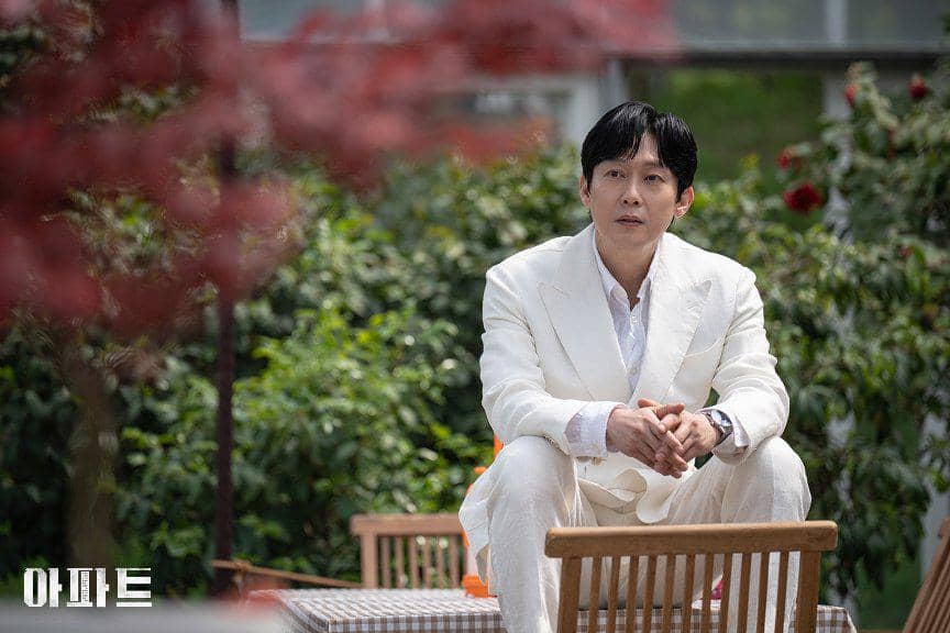 Park Byung Eun di The Apartment 