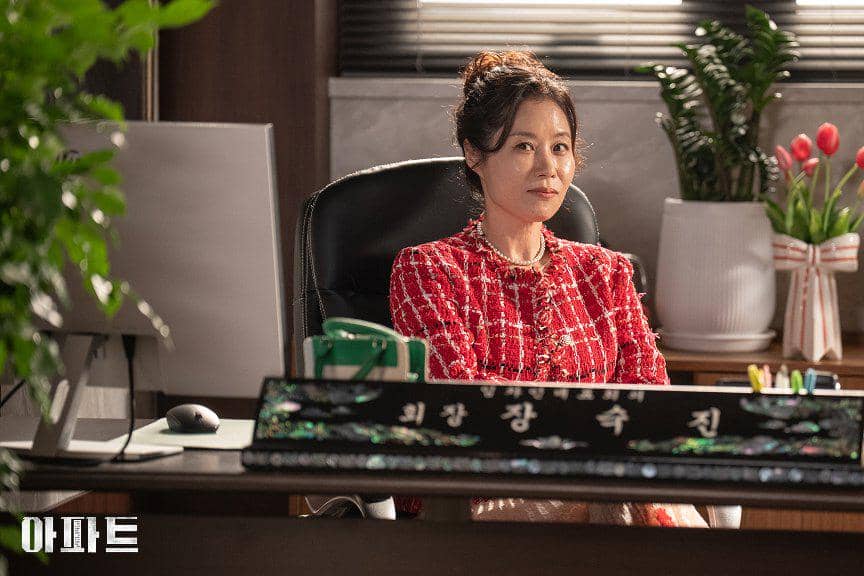 Moon So Ri di The Apartment Job