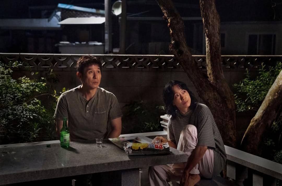 Sul Kyung Gu dan Jeon Do Yeon di film Possible Love