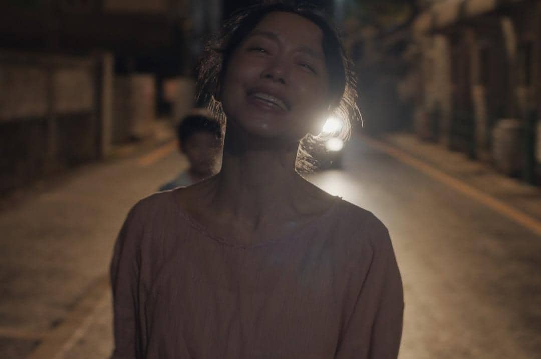 Jeon Do Yeon di film Possible Love