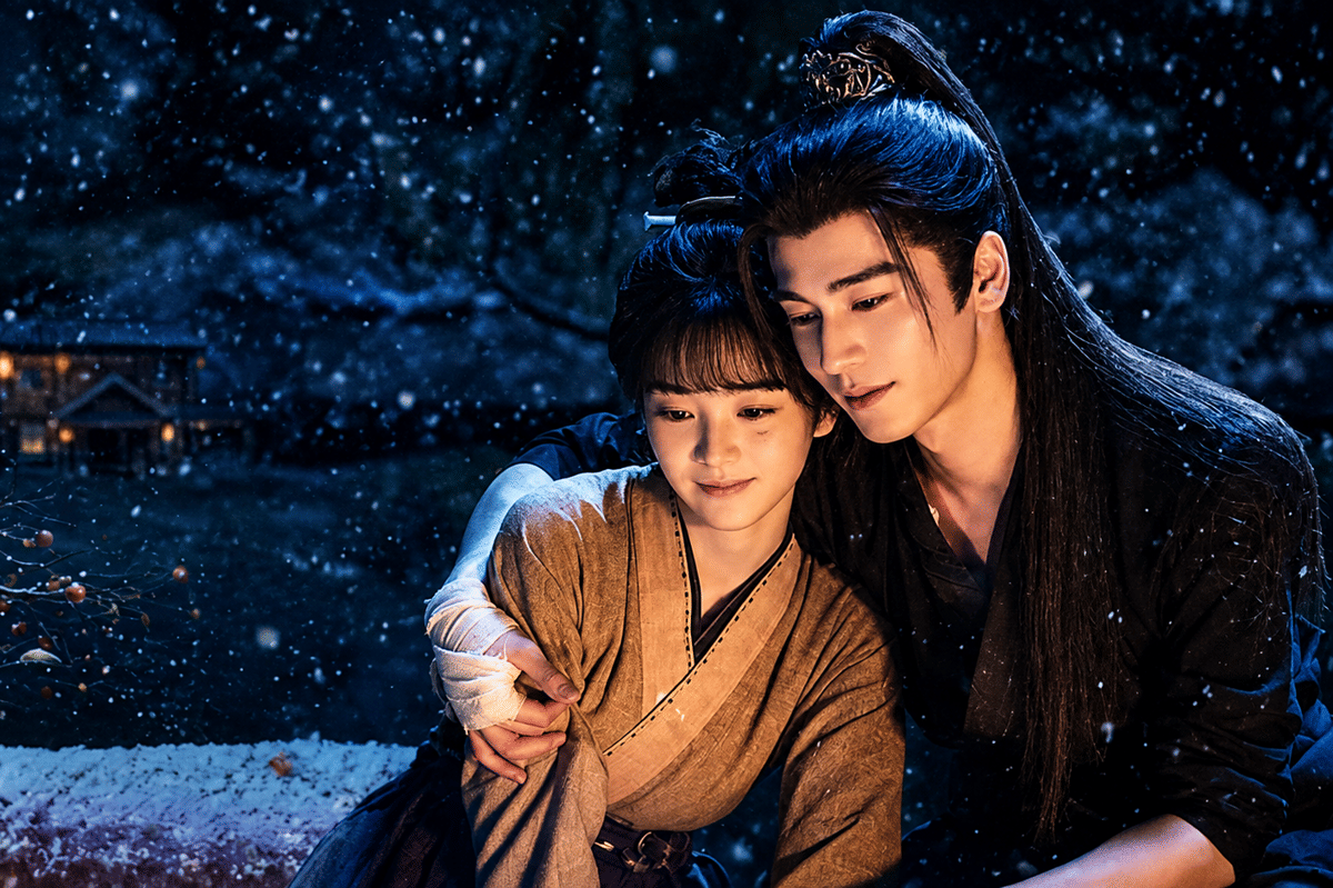 Poster drama China Pursuit of Jade