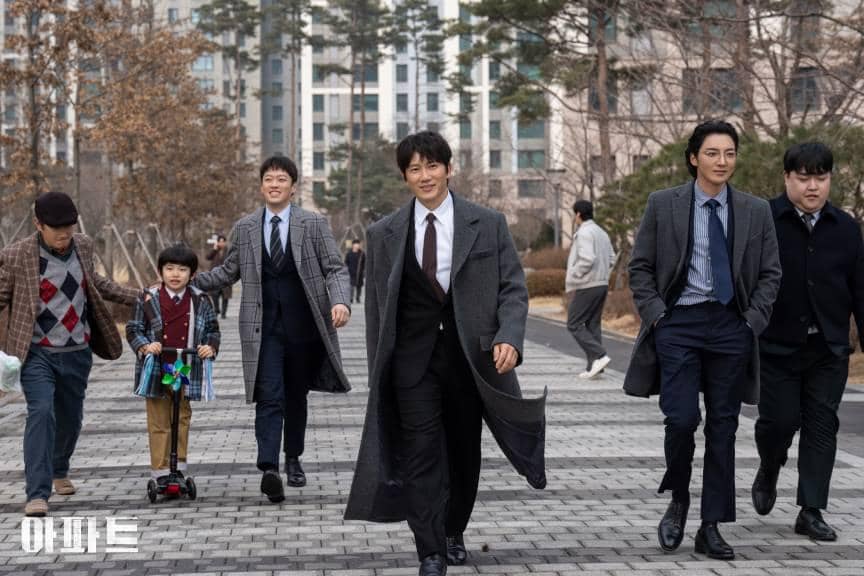 Cuplikan drama Korea The Apartment Job